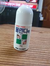 팜모닝 🍉여름을 나는 방법·참여글 게시글 이미지