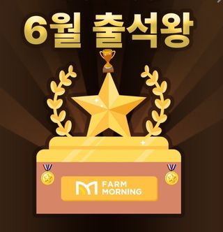 진용웅님의 자유주제 · 자유게시판 작성글 사진