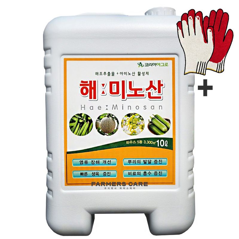 장터 상품 [프리미엄 관주 비료 해미노산10L 해조류에서 추출한 천연 효소분해 아미노산 킬레이트 미량요소 오이하우스단지 토마토 ] 썸네일