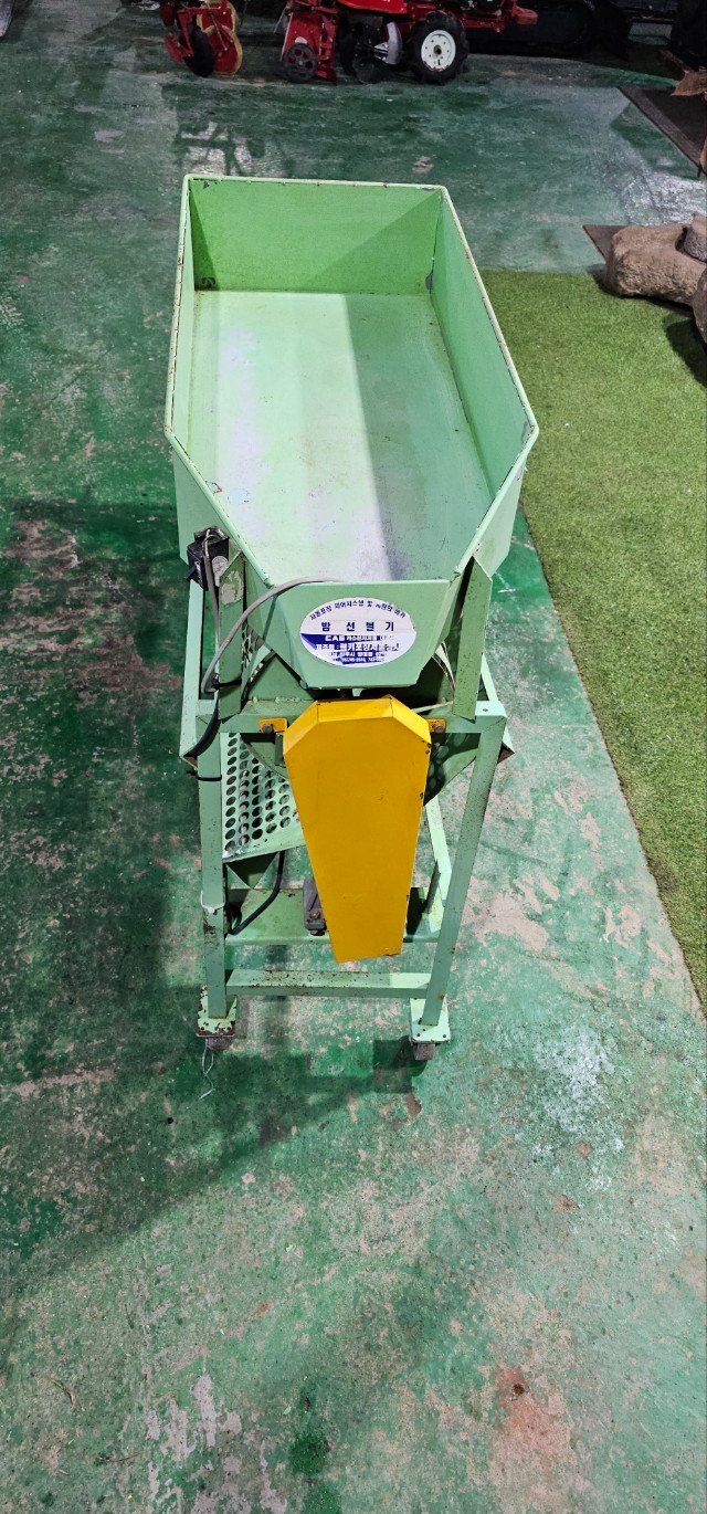 김동현님의 장터 판매 상품 [밤,호두 선별기 (판매완료)] 첨부 사진
