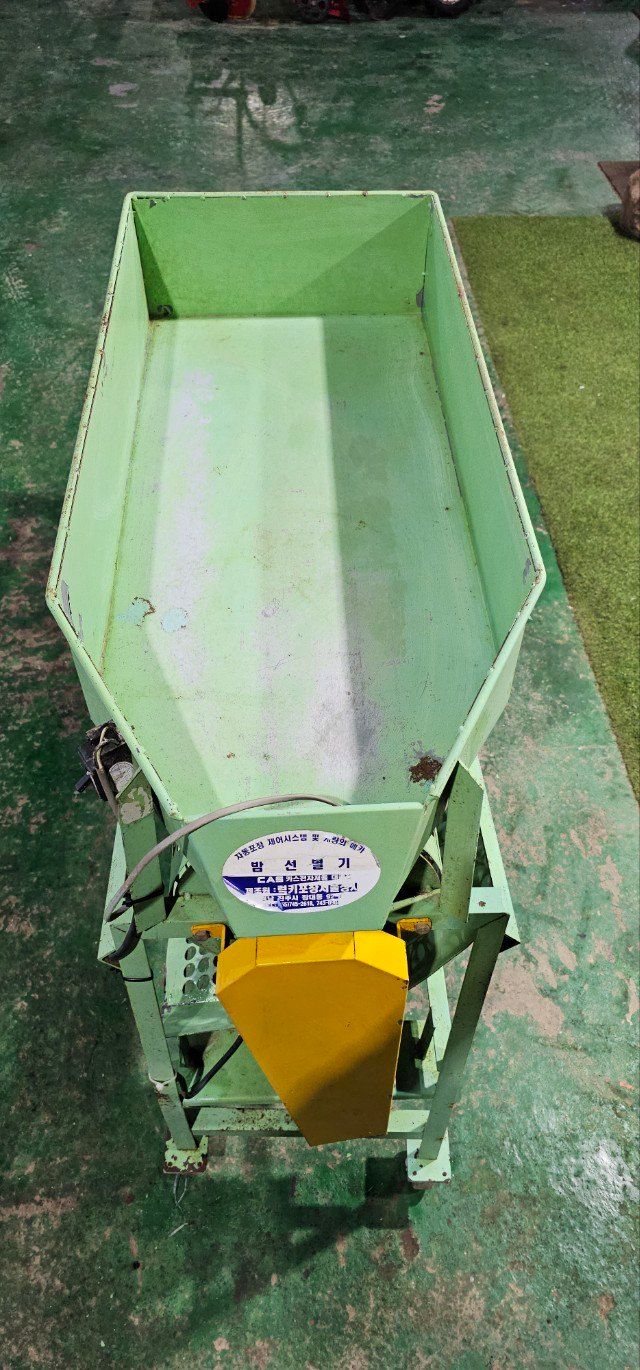 김동현님의 장터 판매 상품 [밤,호두 선별기 (판매완료)] 첨부 사진