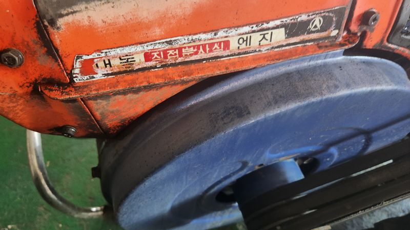 김동현님의 장터 판매 상품 [대동경운기 수동시동(판매완료)] 첨부 사진