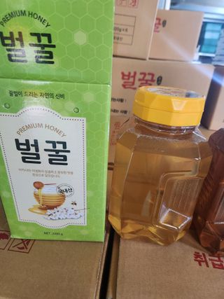 벌꿀33242922님의 자유주제 · 자유게시판 작성글 사진