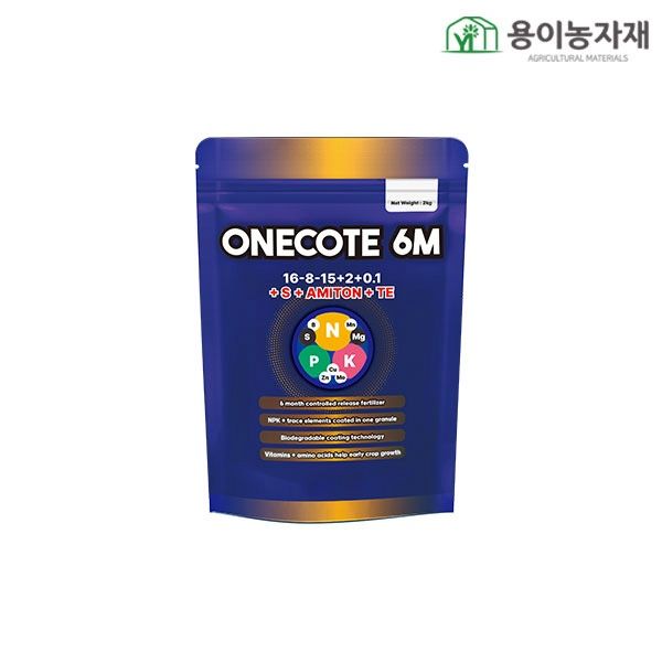 장터 상품 [원코트 2kg 올코팅 완효성비료] 썸네일