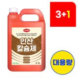 팜모닝 · 게시글 이미지