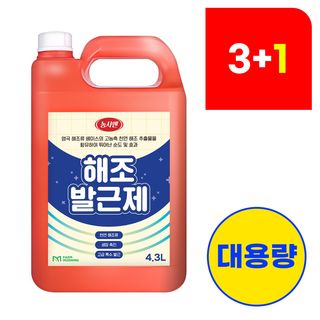 농사엔 공식님의 작성글 사진