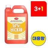 팜모닝 · 게시글 이미지