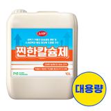 팜모닝 · 게시글 이미지