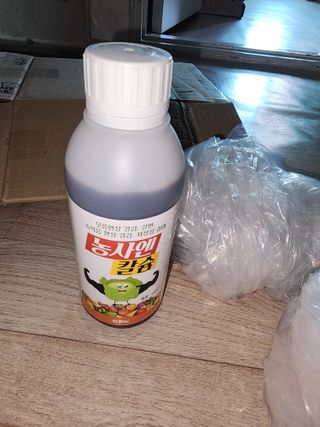 강신규님의 자유주제 · 자유게시판 작성글 사진