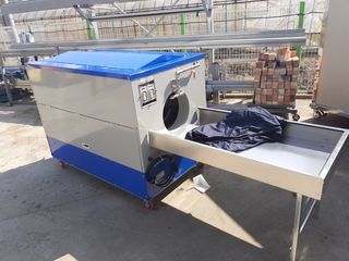 고추건조기님의 작성글 사진