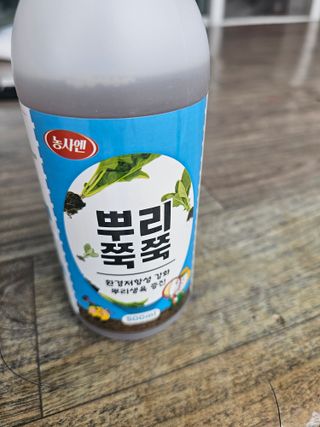 김명진님의 자유주제 · 자유게시판 작성글 사진