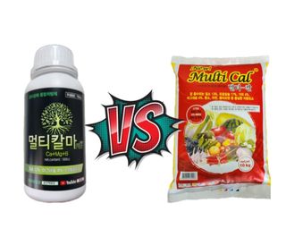 대산농사대장님의 고추 · 비료•농약 작성글 사진