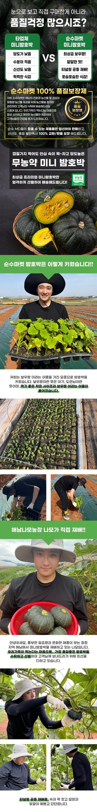 순수마켓님의 작성글 사진