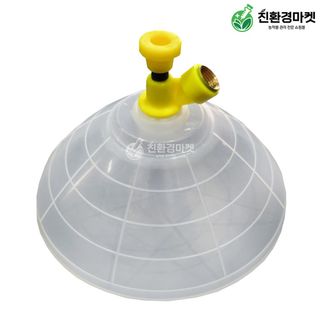 신탄진농약비료마트님의 작성글 사진