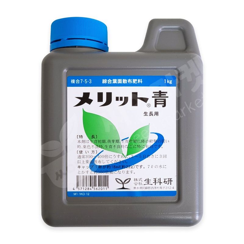 장터 상품 [대유 메리트청 1kg 샤인머스켓 포도 과수류 생육 초기 복합비료 영양제 ] 썸네일