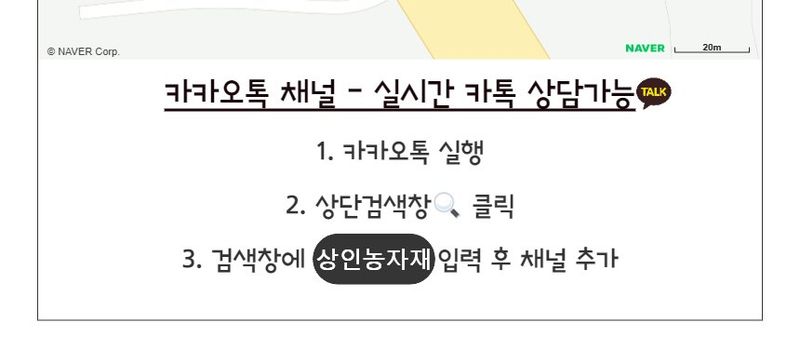상인농자재님의 장터 판매 상품 [사과바구니(고리형)수확바구니 걸고리바구니 농협납품용 상인농자재] 첨부 사진
