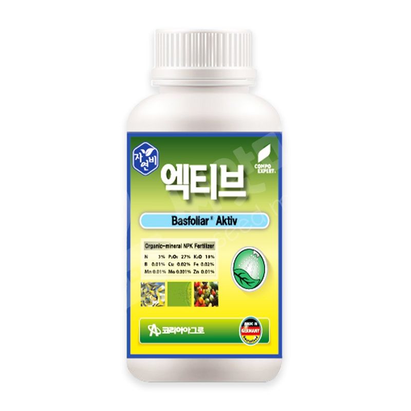 장터 상품 [엑티브 500ml 뿌리발근제 구근 비대 생육활성제 식물영양제 코리아아그로] 썸네일