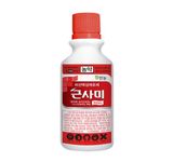 팜모닝 최고의 제초제는 무엇인가요?🌿·참여글 게시글 이미지