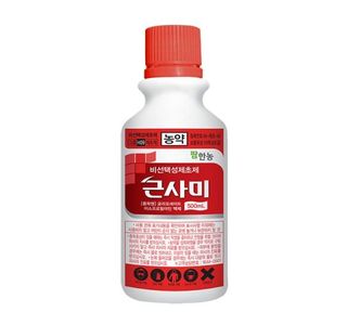 추상엽님의 최고의 제초제는 무엇인가요?🌿 · 참여글 작성글 사진