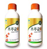 팜모닝 최고의 제초제는 무엇인가요?🌿·참여글 게시글 이미지