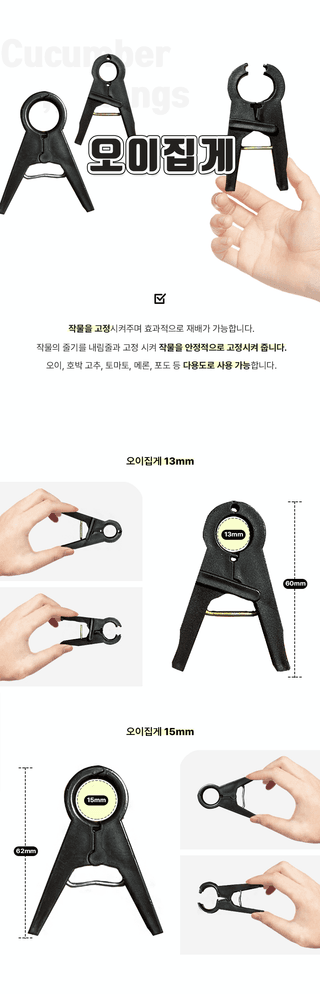 청년농자재님의 작성글 사진