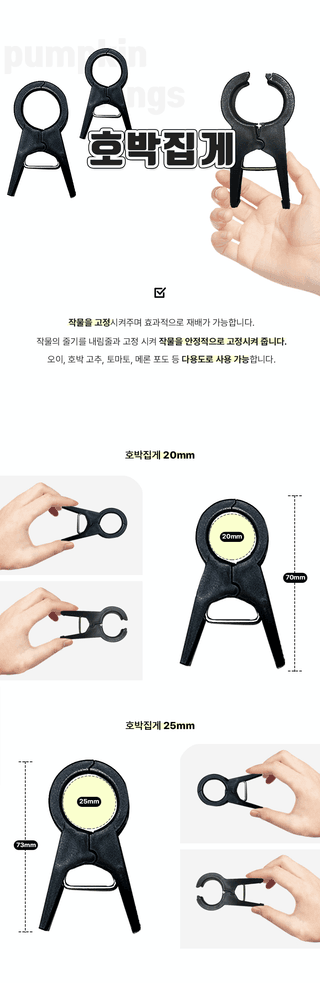 청년농자재님의 작성글 사진