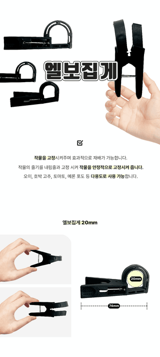 청년농자재님의 작성글 사진