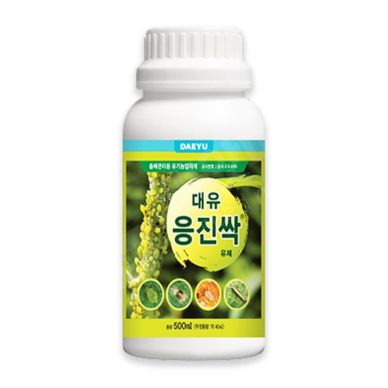 장터 상품 [대유 응진싹 500ml 유기농 살충제 텃밭 가정원예 응애 진딧물 종합 해충 관리] 썸네일
