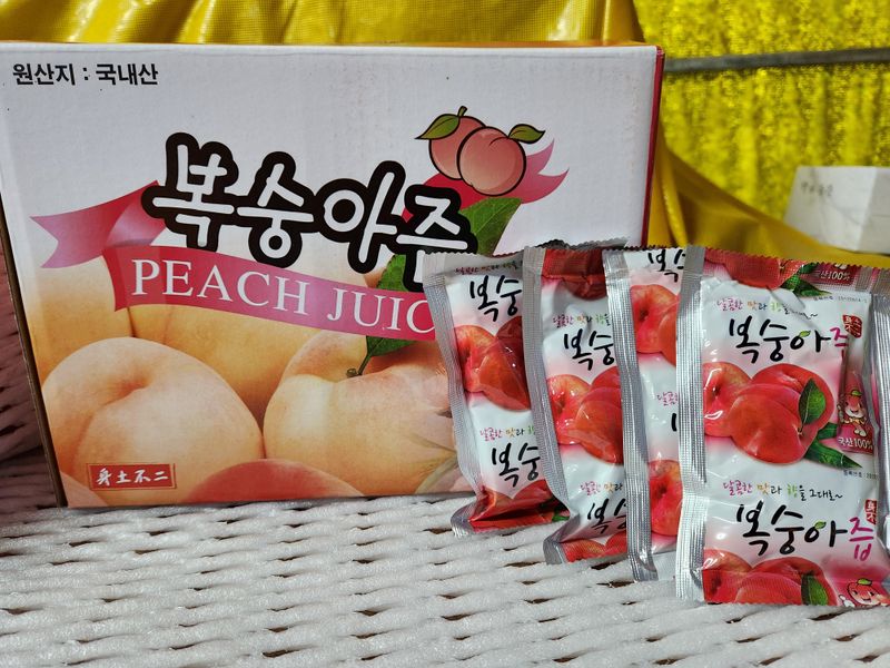 한상섭님의 장터 판매 상품 [복숭아 백도,황도 4kg ] 첨부 사진