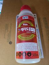 팜모닝 최고의 제초제는 무엇인가요?🌿·참여글 게시글 이미지