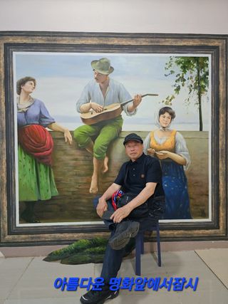 산양 위만(엄문섭)님의 🎉상반기 결산 자랑하기 · 참여글 작성글 사진