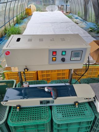 태풍한가름님의 고추 · 영농일지 작성글 사진