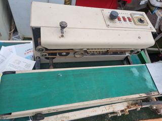 태풍한가름님의 고추 · 영농일지 작성글 사진