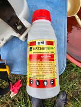 팜모닝 콩·영농일지 게시글 이미지