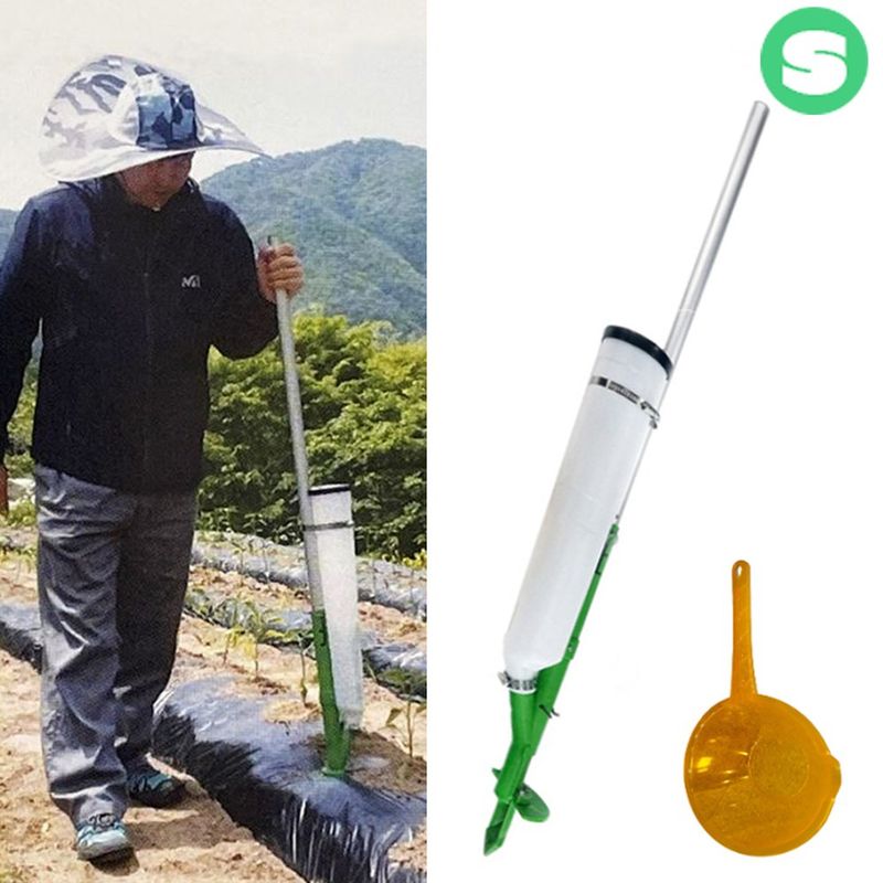 장터 상품 [비료파종기(B형) 비료정량투입기 상인농자재] 썸네일