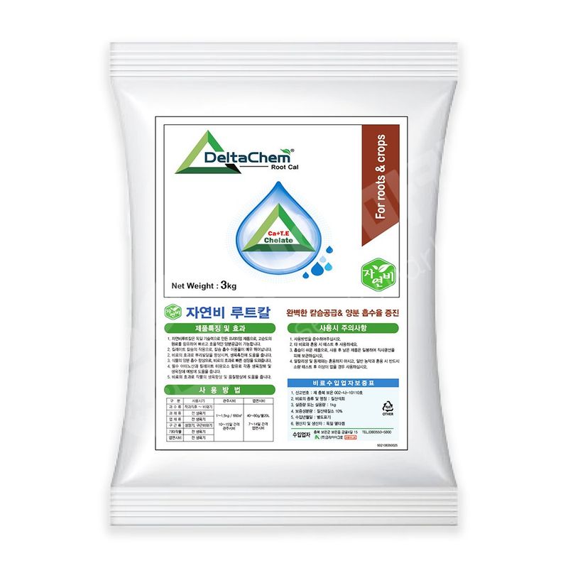 장터 상품 [루트칼 3kg 식물칼슘제 관주용 칼슘 석회 비료 코리아아그로] 썸네일