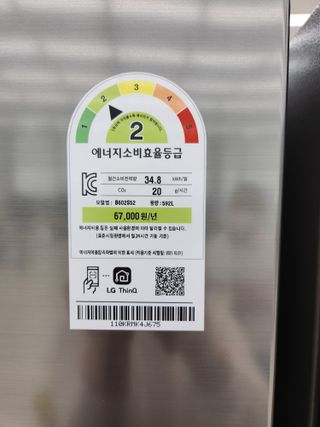 달콤한메론님의 작성글 사진