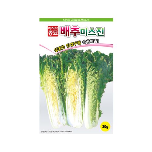 장터 상품 [[아시아종묘] 솎음배추 씨앗종자 30g (배추미스진)] 썸네일