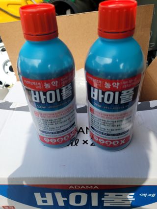 신상범님의 최고의 제초제는 무엇인가요?🌿 · 참여글 작성글 사진