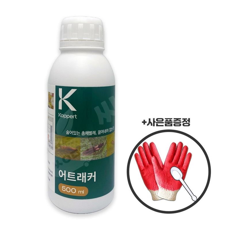 장터 상품 [어트래커 500ml 총채벌레 유인보조제 살충제혼용 미량요소복합비료] 썸네일