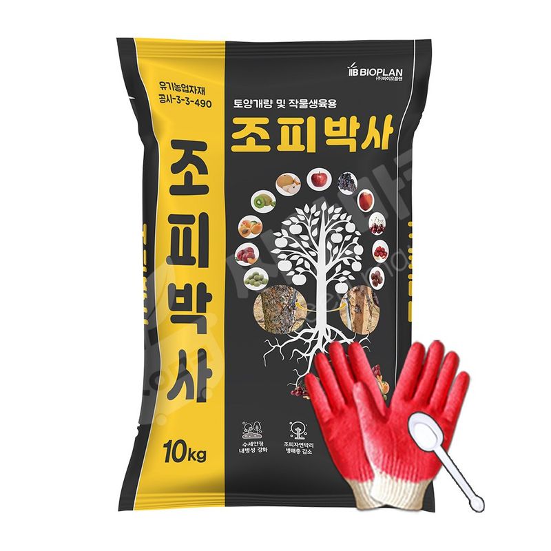 장터 상품 [바이오플랜 조피박사 10kg 사과 포도 복숭아 과수 조경수 수확량 품질향상 유기농 영양제 비료] 썸네일