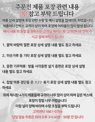 박창민님의 작성글 사진