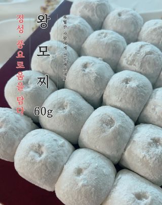 박창민님의 작성글 사진