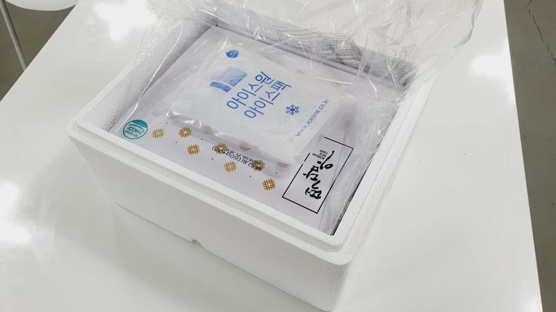 박창민님의 장터 판매 상품 [왕모찌 찹쌀떡 30개입 1.8kg ] 첨부 사진