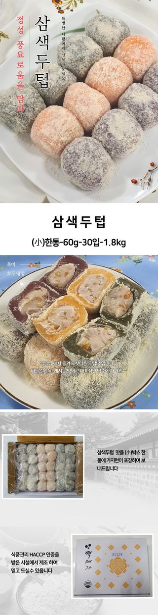 박창민님의 작성글 사진