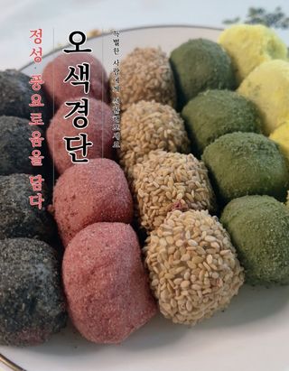 박창민님의 작성글 사진