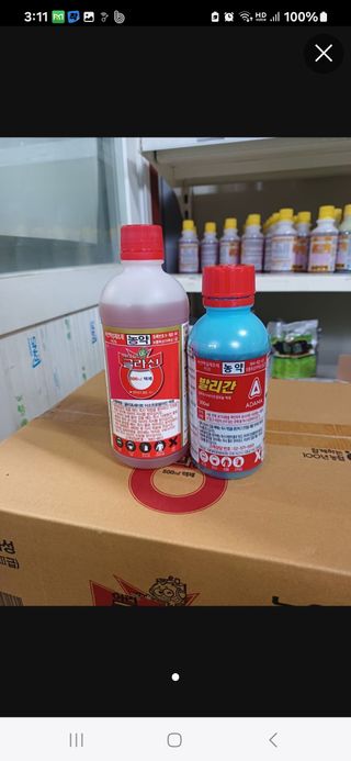 한재골님의 복숭아 · 영농일지 작성글 사진