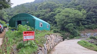 (힐링따오기쉼터)님의 기타작물 · 영농일지 작성글 사진