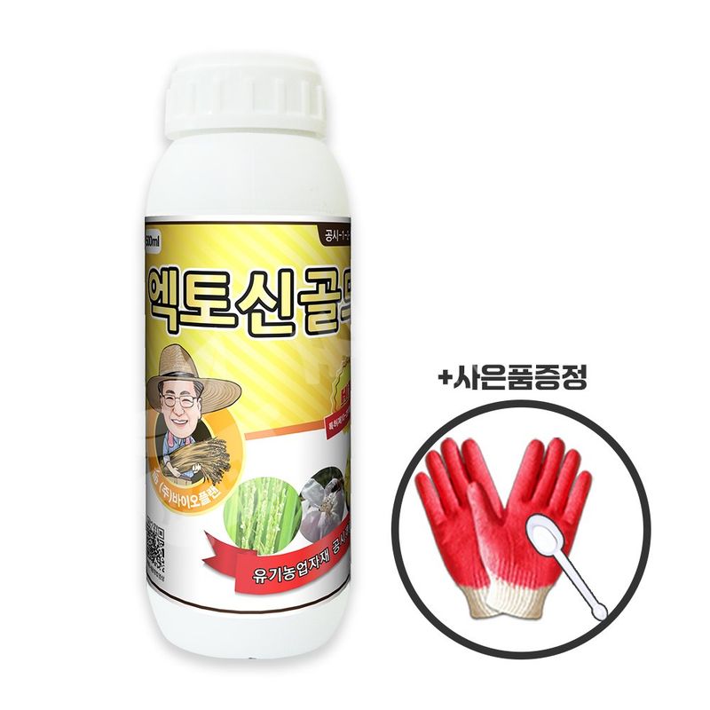 장터 상품 [바이오플랜 엑토신골드 1L 벼농사 수도작비료 뿌리촉진 발근 수정율향상 유기농 벼영양제] 썸네일