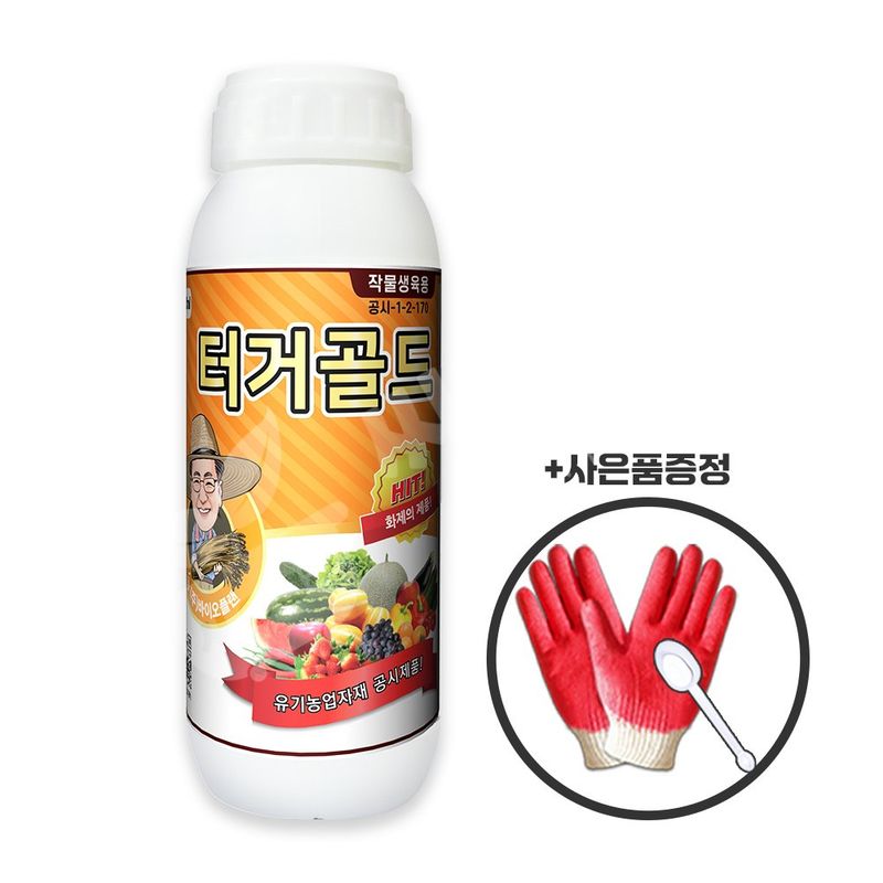 장터 상품 [바이오플랜 터거골드 1L 벼 과수농사 비대 당도증가 증산작용조절 조기수확 유기농 영양제 ] 썸네일